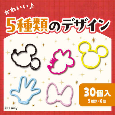 EARTH CHEMICAL 驅蚊手環30個(MICKEY)