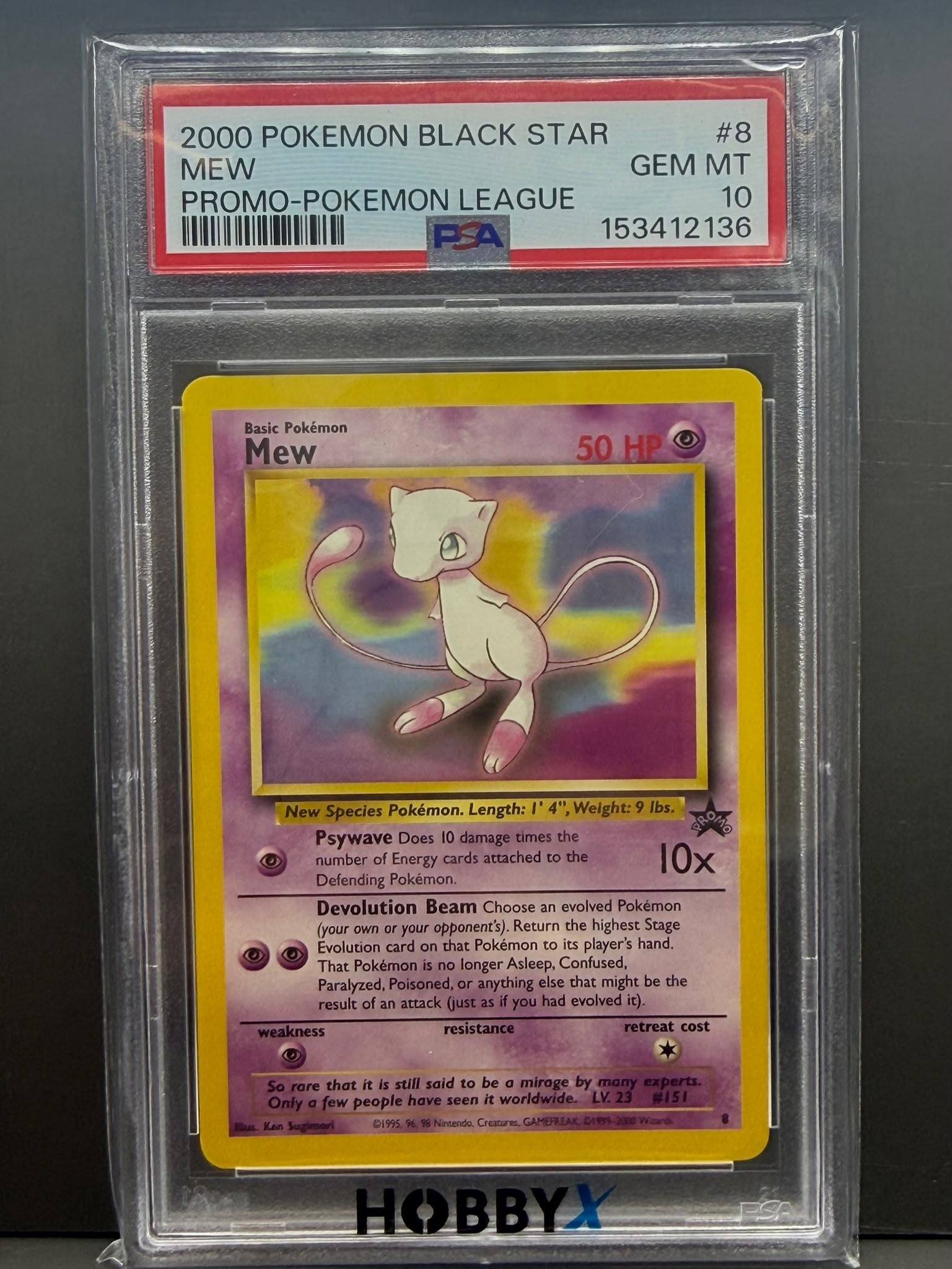 2000 寶可夢 黑星閃卡 夢幻 PSA 10 GEM MT 聯盟特典卡 #8