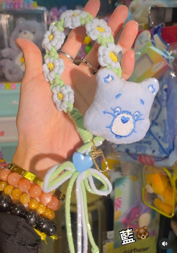 🌈可愛 Care Bears 🐻水杯掛繩(可做電話掛繩）