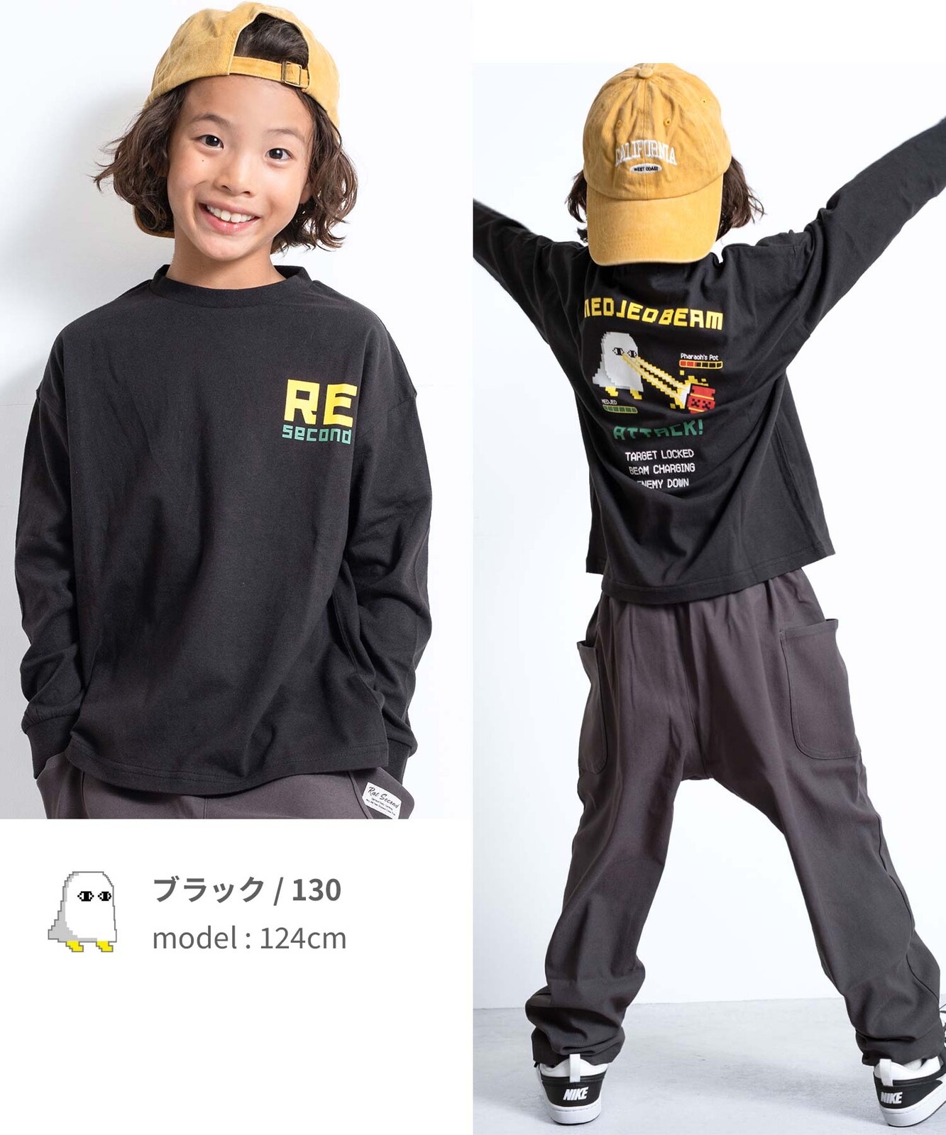 <🌟訂購🌟>RAT SECOND薄長袖衫(SLT263306)