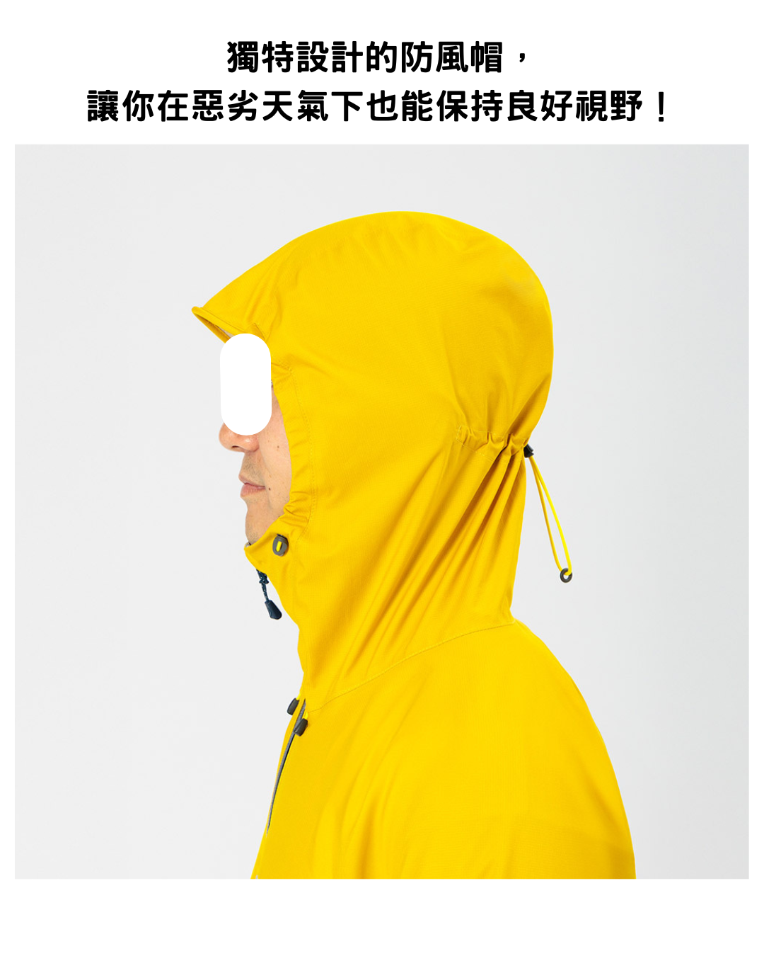日本代購【 2026新色 日本直送 montbell  男裝 Storm Crusier Jacket Men Super Dry Tec 防水 透氣 輕便 外套 | 登山 風雨衣 |  風褸 | 雨褸 】
