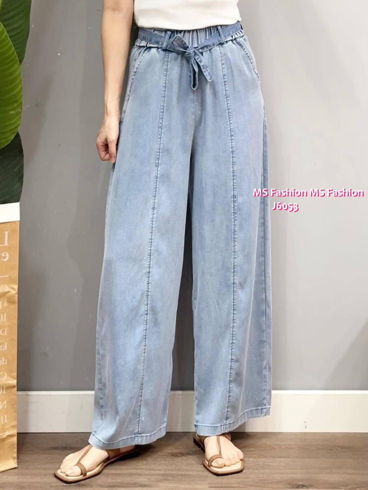 J6053 韓國🇰🇷百搭易襯闊筒牛