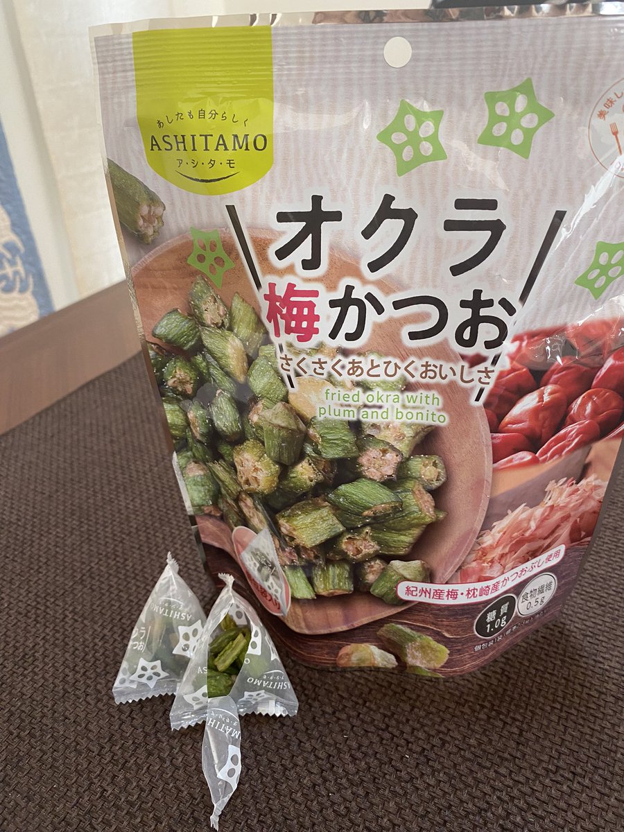 日本製 ASHITAMO 梅子柴魚風味秋葵脆片 秋葵 紀州梅 鰹魚乾