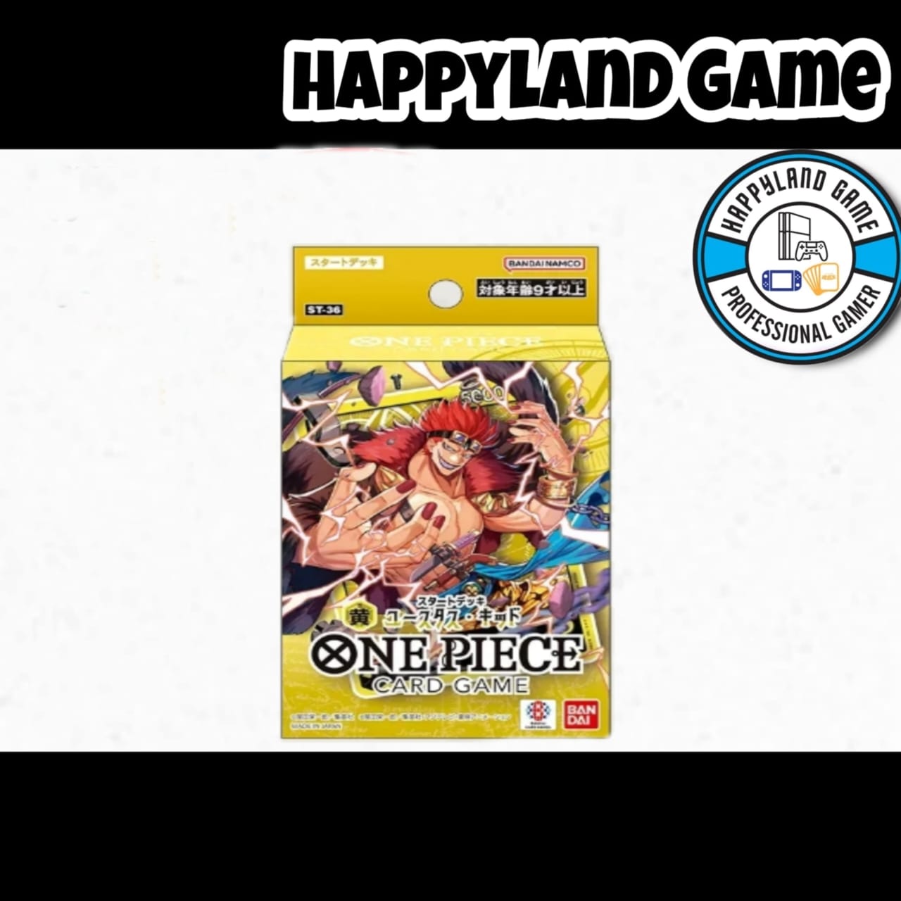 One Piece Card Game Starter Deck - ST31/ST32/ST33/ST34/ST35/ST36 (Luffy, Zoro, Kuzan,Katakuri,Sabo,Kid)