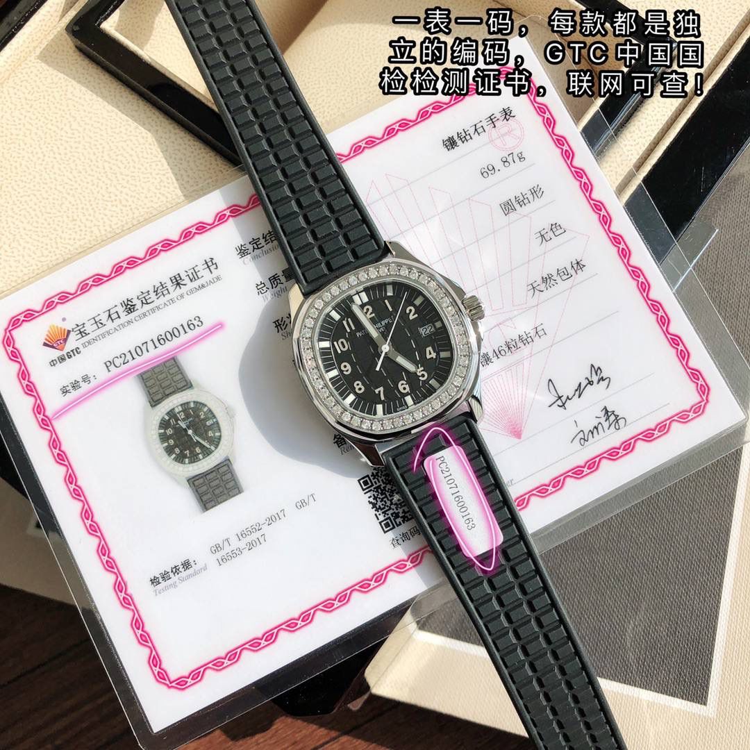 4⃣️色可选😍😍 表盘镶嵌46颗 vs1.8真钻。约一克拉！ Gtc中国权威鉴定证书。百分百保证每一粒都是货真价实的真钻。可验可查询！一粒粒看得见的钻石💎。