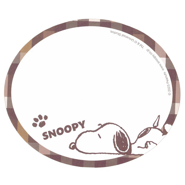 Snoopy memo in a case