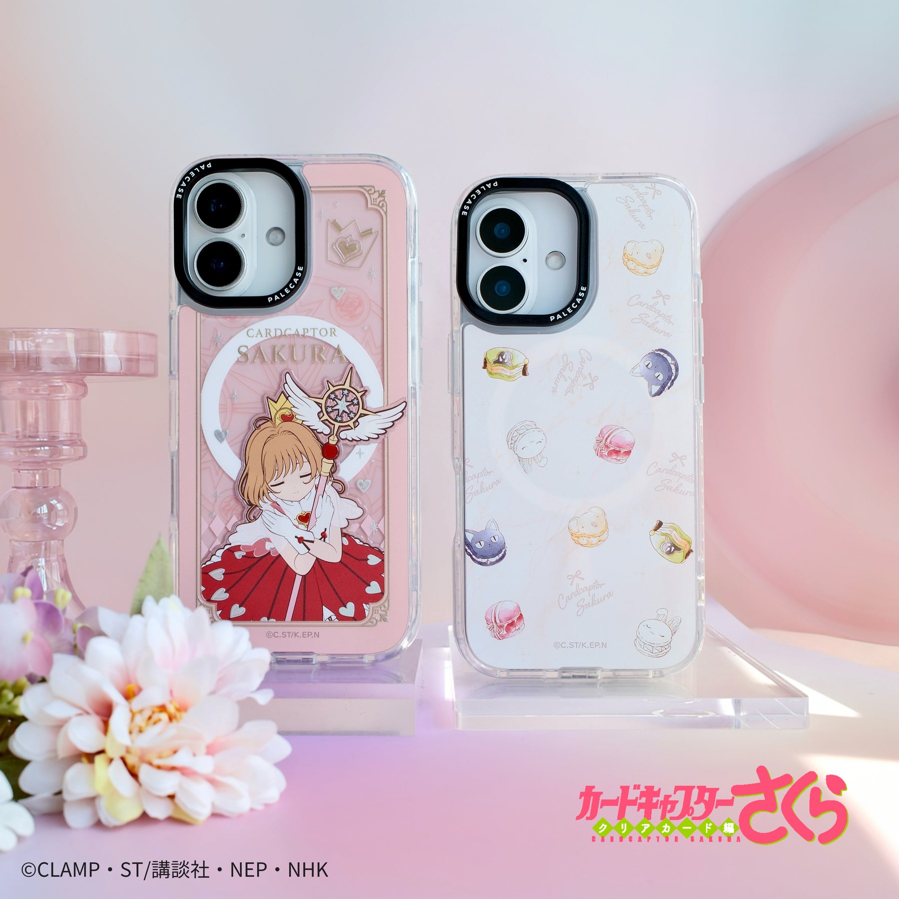 百變小櫻 Pale Case Set C｜GAACAL X Cardcatpor Sakura 第六彈 【預購】(26SK115-P）