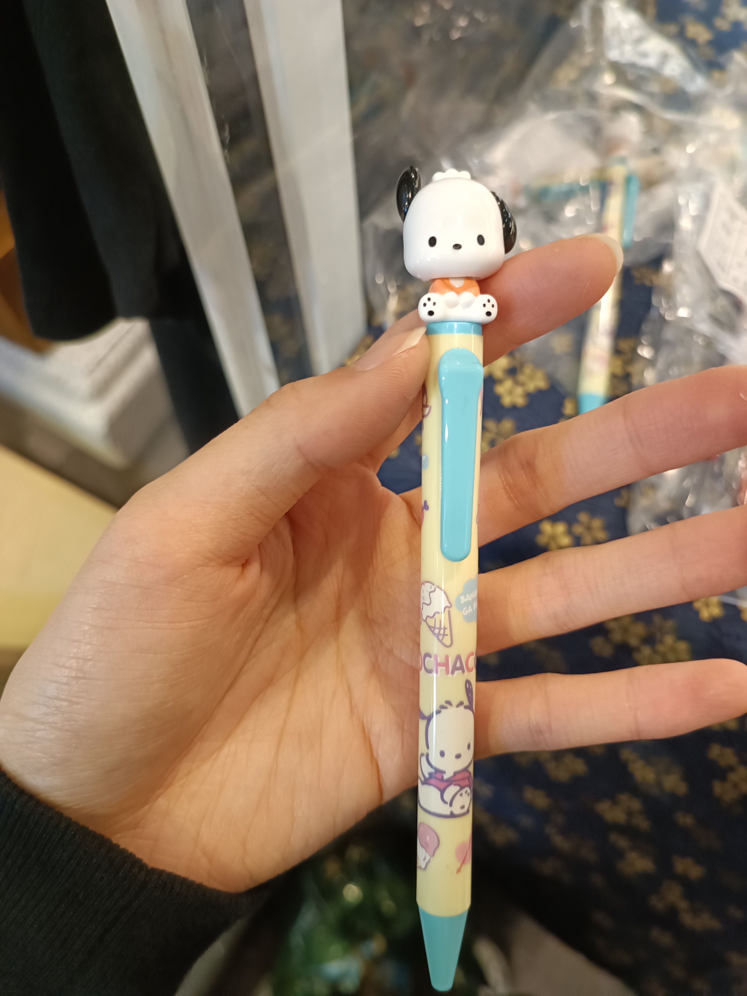 PC狗搖頭原子筆