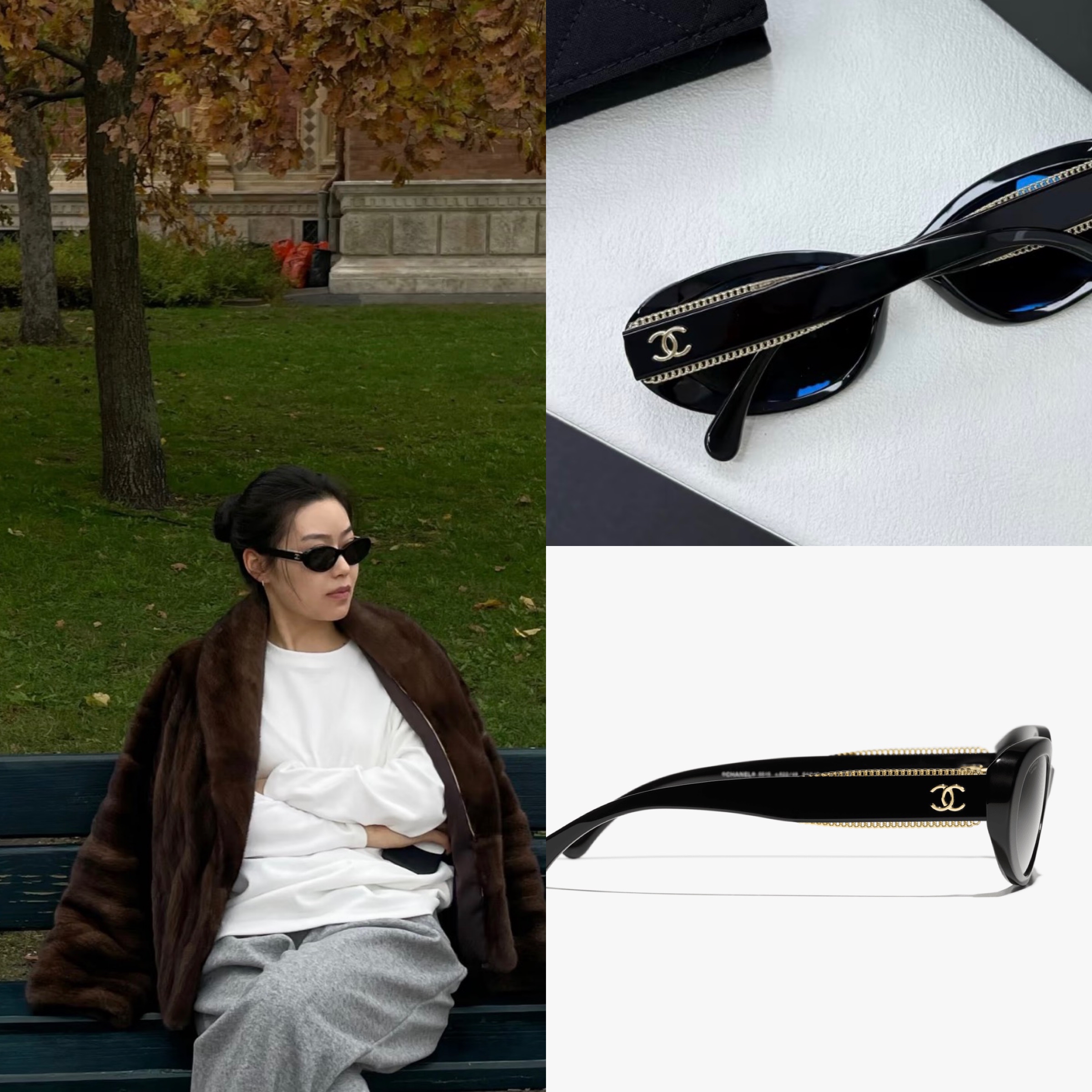 現貨優惠💖Chanel 爆款oval 金色鏈條太陽眼鏡