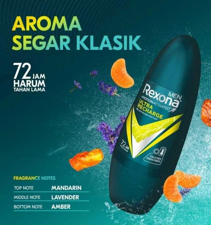 Rexona Men Roll on Deodorant 45ml/50ml Ultra Recharge