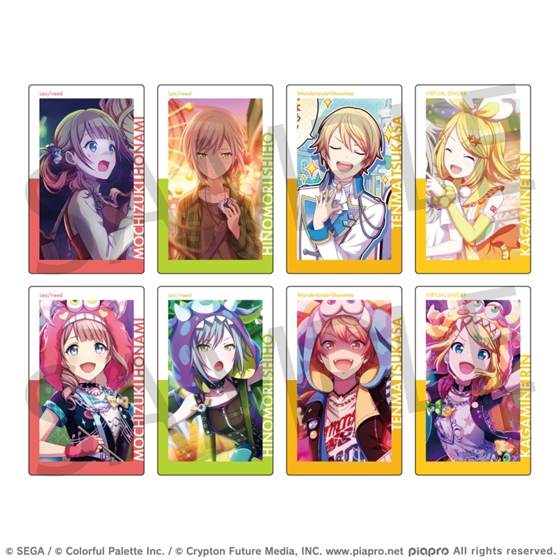 世界計劃 ep卡 3B