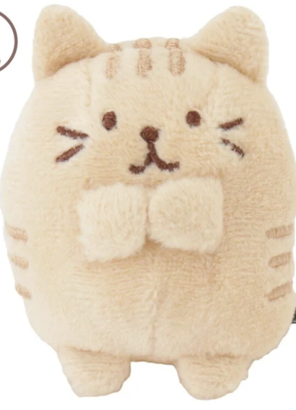 Fuku Fuku Nyanko (s) 啡色