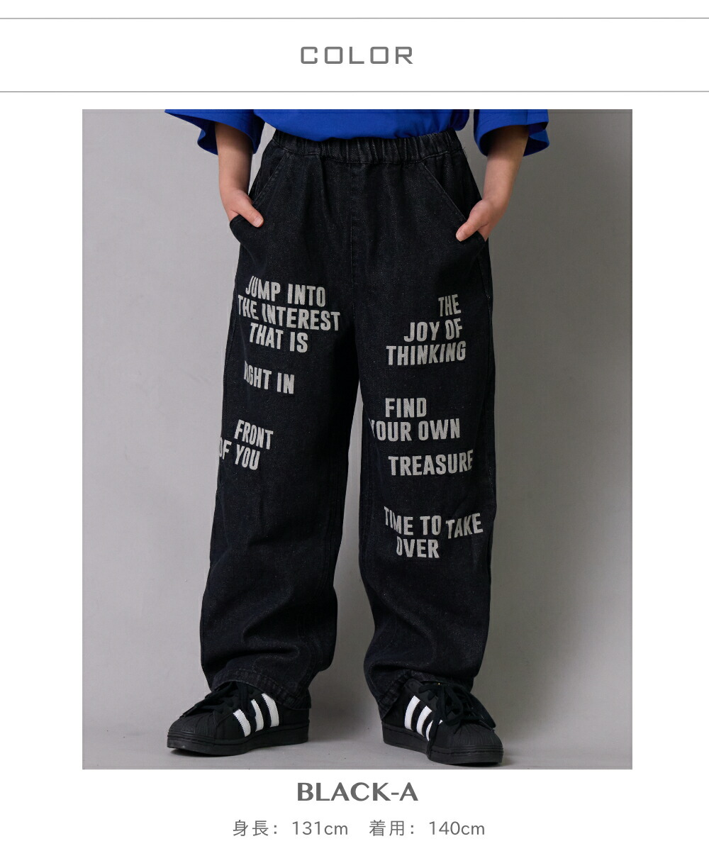 🆕【⭐訂購⭐】🌀 🇯🇵 日本直送🇯🇵 標語印花 牛仔直筒褲［3款選］🌀[ELCA-0020][260311]