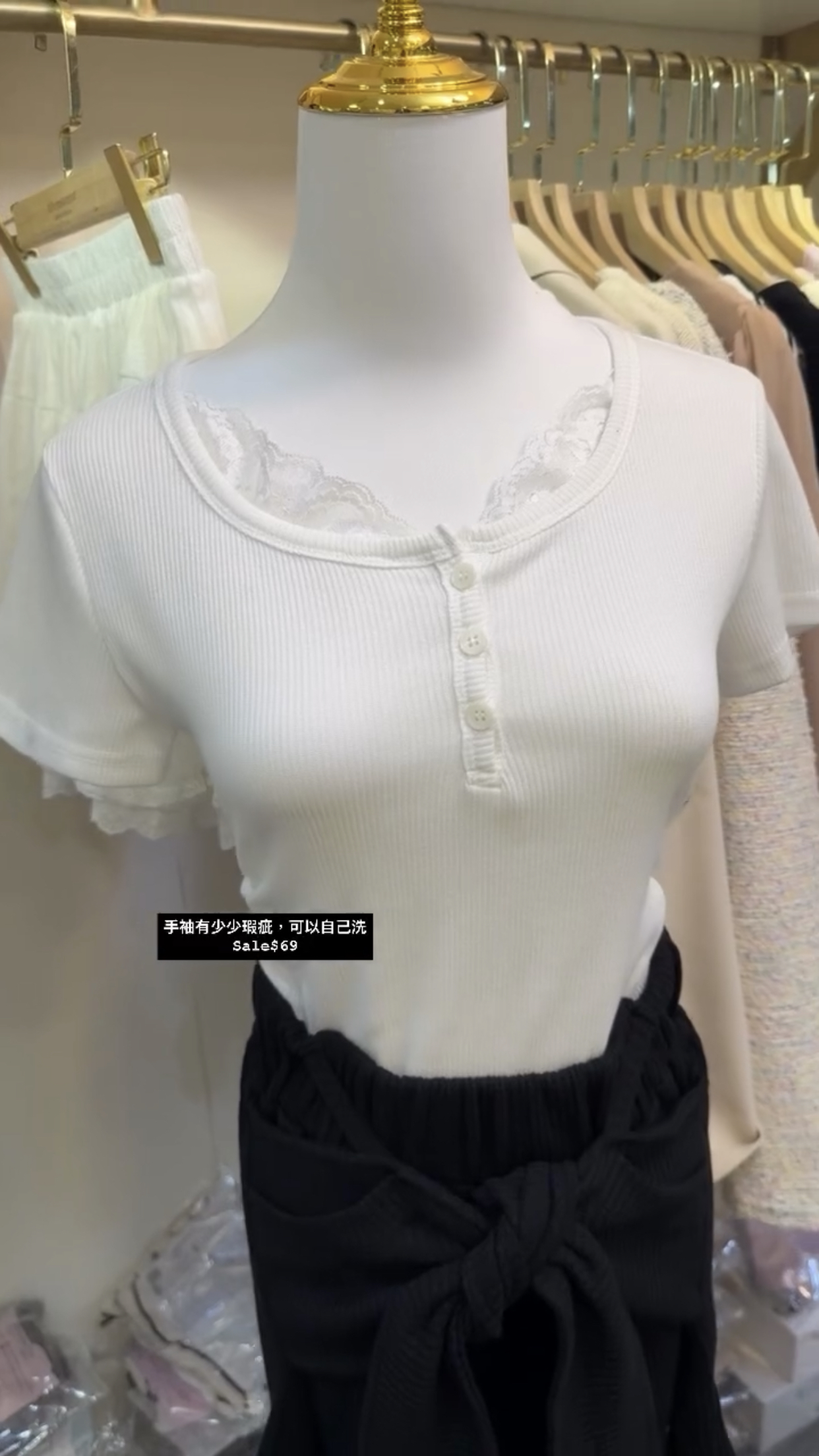 Sale$69