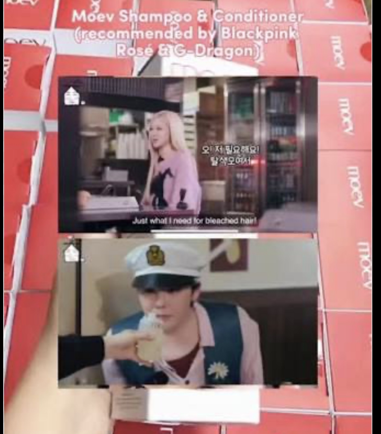 Moev 皇牌「ANNURCATIN」髮品系列