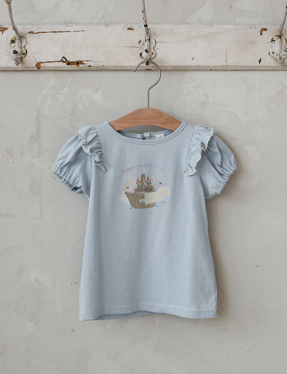 🇰🇷Puella_Flo tee