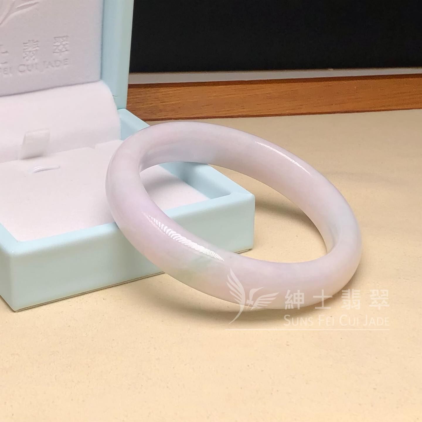 木那粉紫春彩福鐲56.7mm