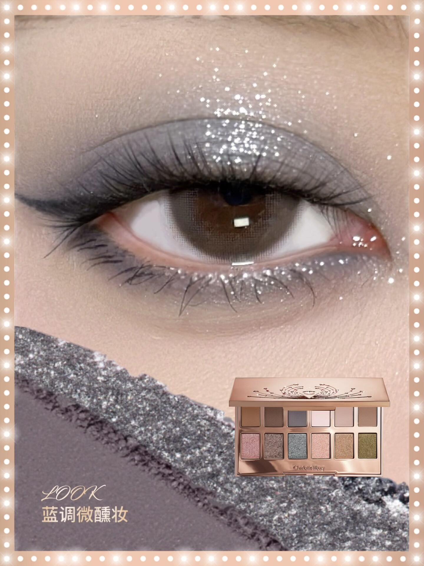 2026 聖誕限定 Charlotte Tilbury CT 十二色眼影盤 星光幻影