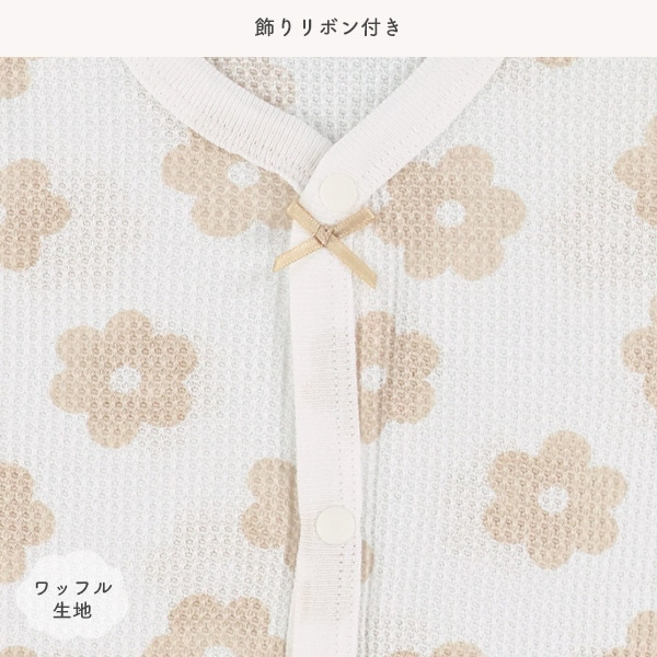 🇯🇵預訂 日本直送🇯🇵花花滿印絲帶純棉華夫格前開式短袖包屁衣三件套