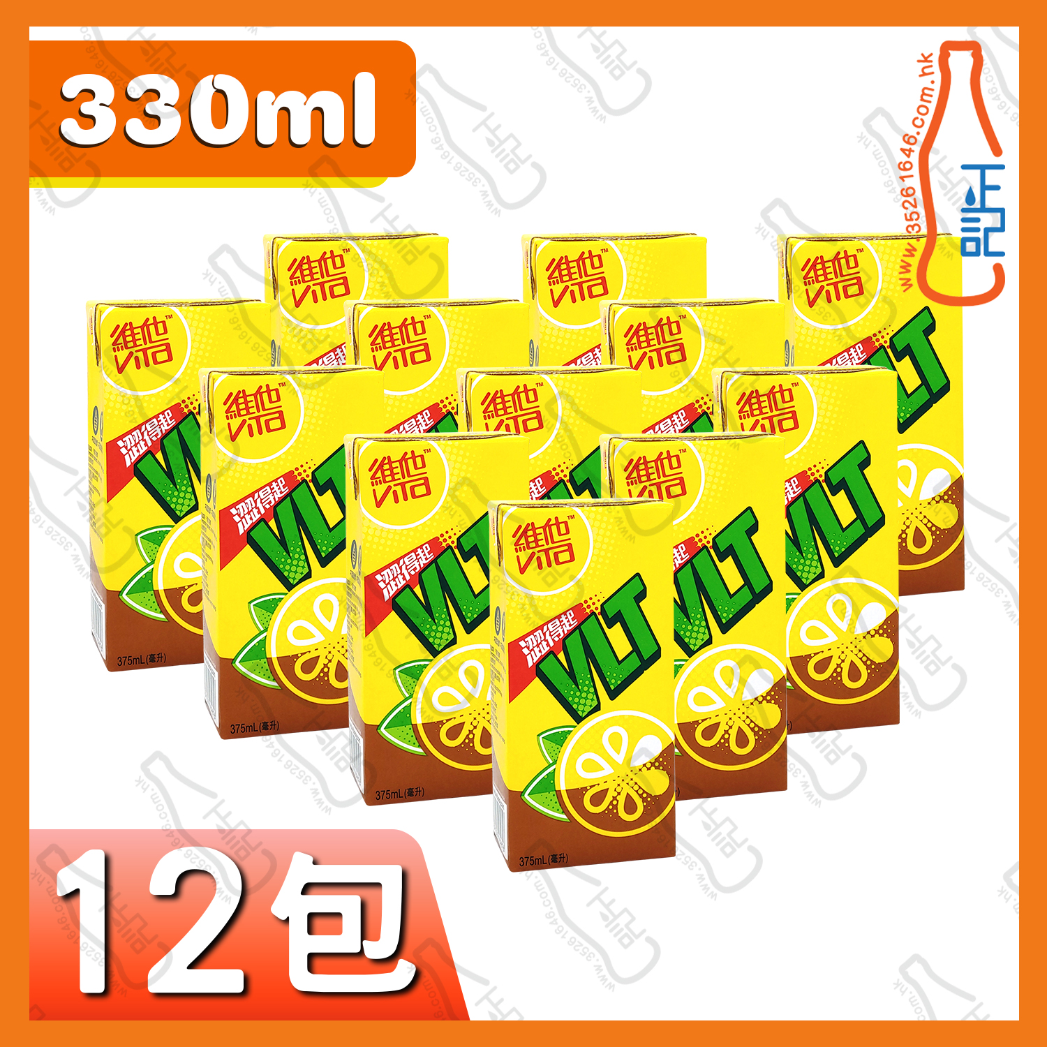 ==大維他檸檬茶 330ml x【12包】/份