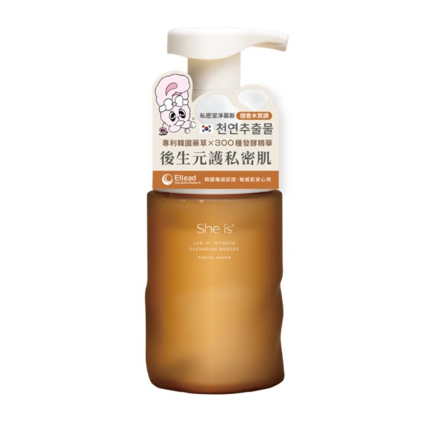 【台灣】She is 私密潔淨慕斯 170ml（靜謐檀道）