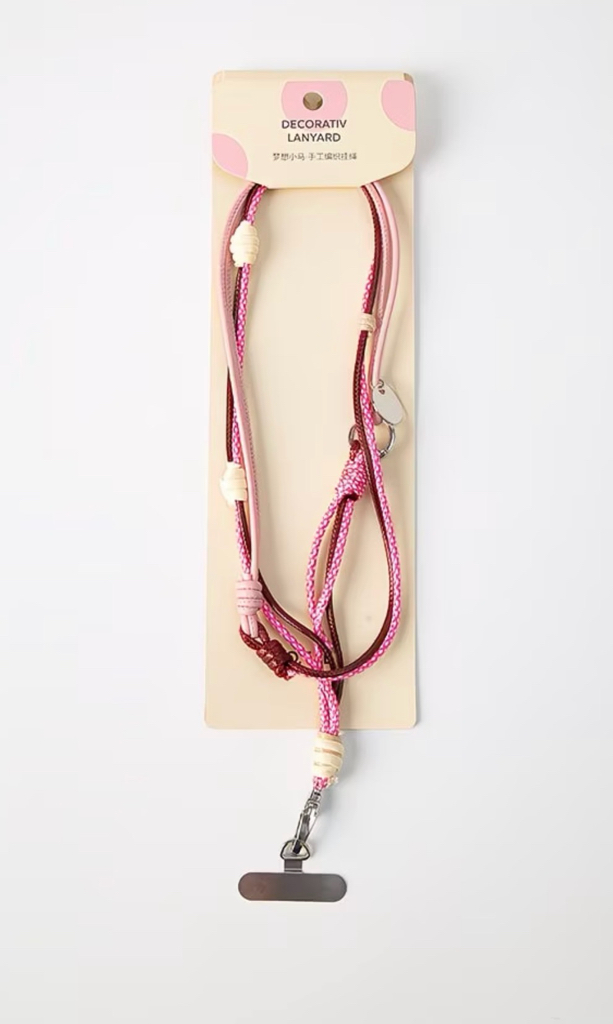 Dream Pony Decorative Lanyard 60cm 
