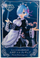 Taito, Artist Masterpiece Figure (AMP): Re: Zero Starting Life in Another World, Rem (Winter Maid Ver.) Re: 從零開始的異世畀 雷姆 (冬裝侍服版)