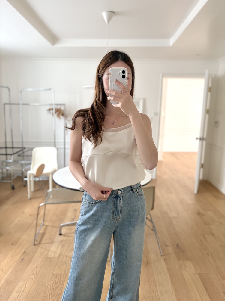 Silky Shirred Trim Camisole (Ivory)