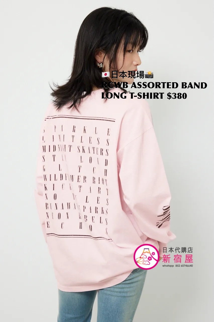 RODEO CROWNS WIDE BOWL ASSORTED BAND LONG T-SHIRT