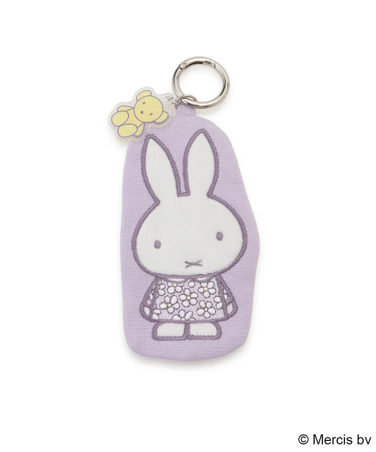Dick Bruna miffy  pistachio&lavender 
