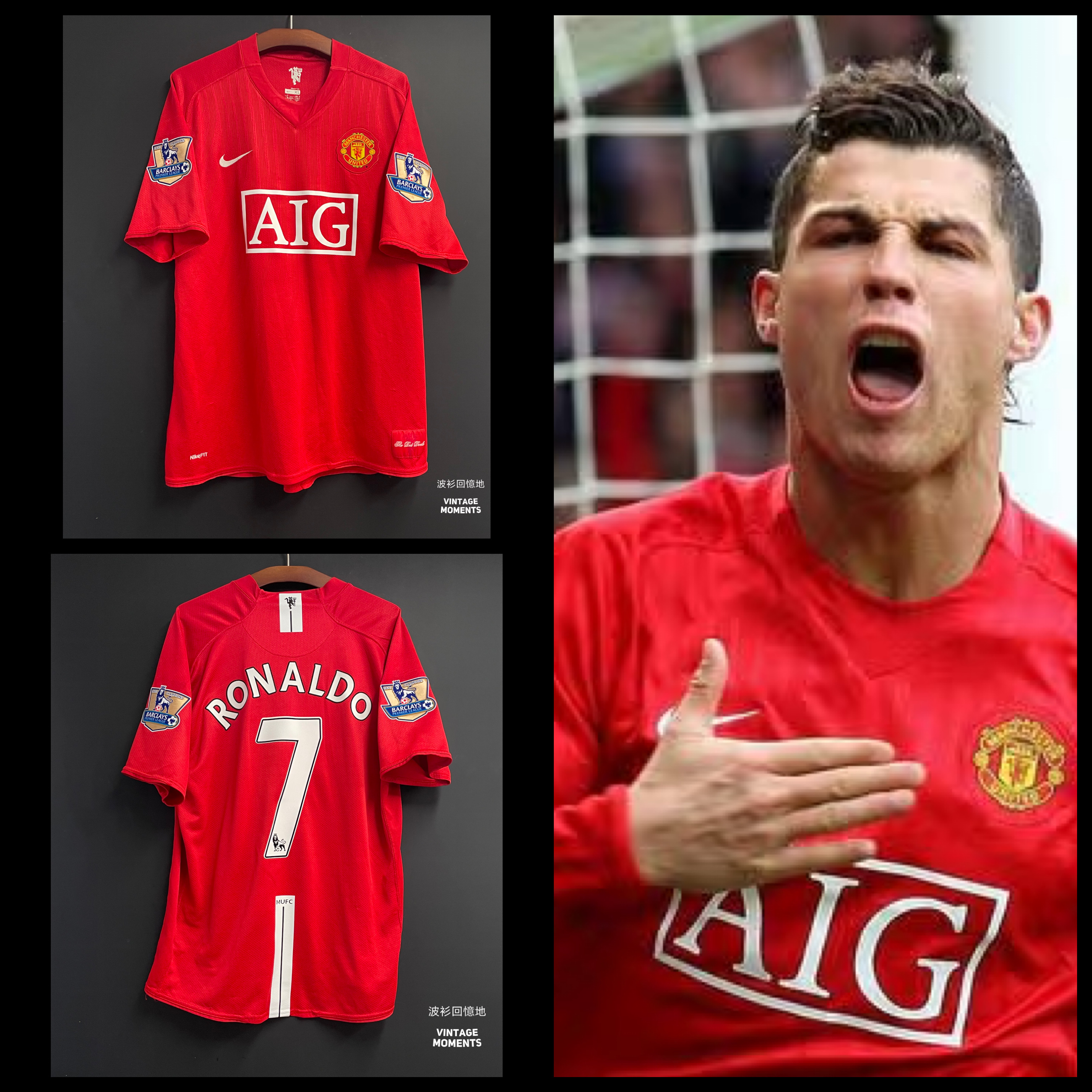 曼聯07/08主場 C朗拿度 MANCHESTER UNITED HOME SHIRT RONALDO