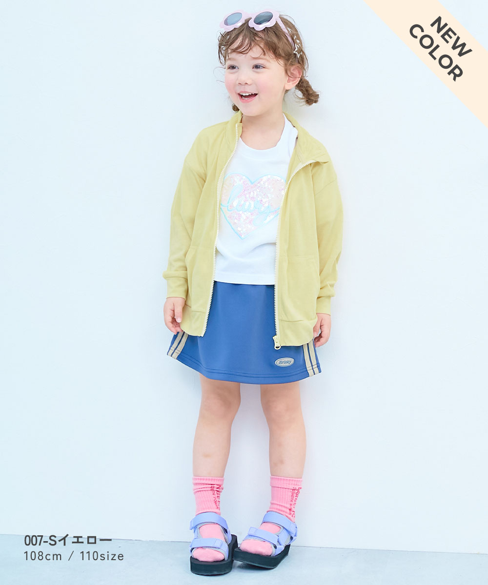 🆕【⭐訂購⭐】🇯🇵  日本直送🌀淨色 防紫外線 輕便立領拉鍊外套［8款選］🌀[ELCA-0257][260427]