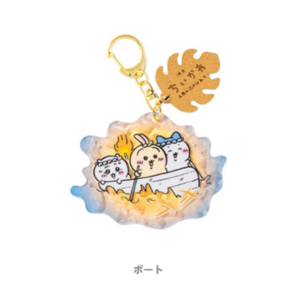 Chiikawa 匙扣｜預訂