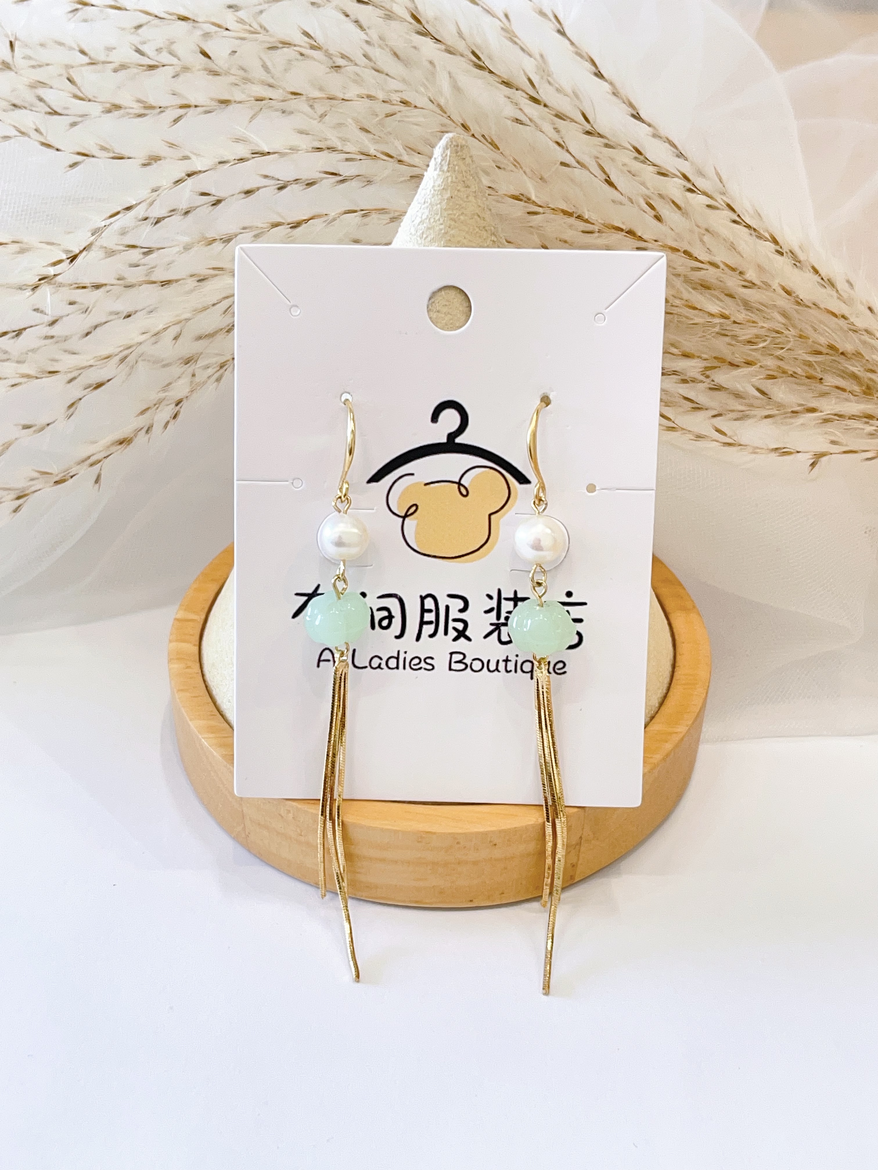 复古珍珠田玉长流苏耳环