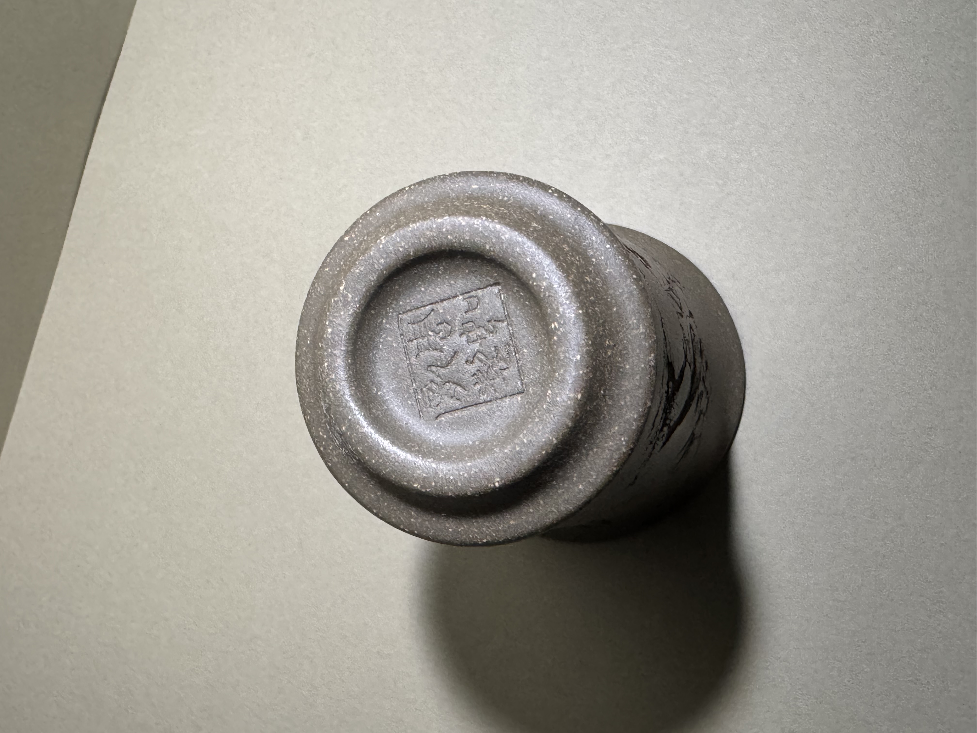 宜興紫砂｜青段泥品茗杯（高杯型）