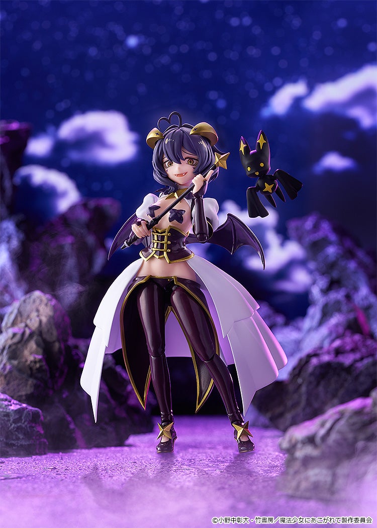 (預訂訂金 $200 / $300) (總價 $500 / $698) Max Factory figma 695 夢想成為魔法少女 瑪吉雅邪惡 (行版普通版 / 日版特典版) Magia Baiser