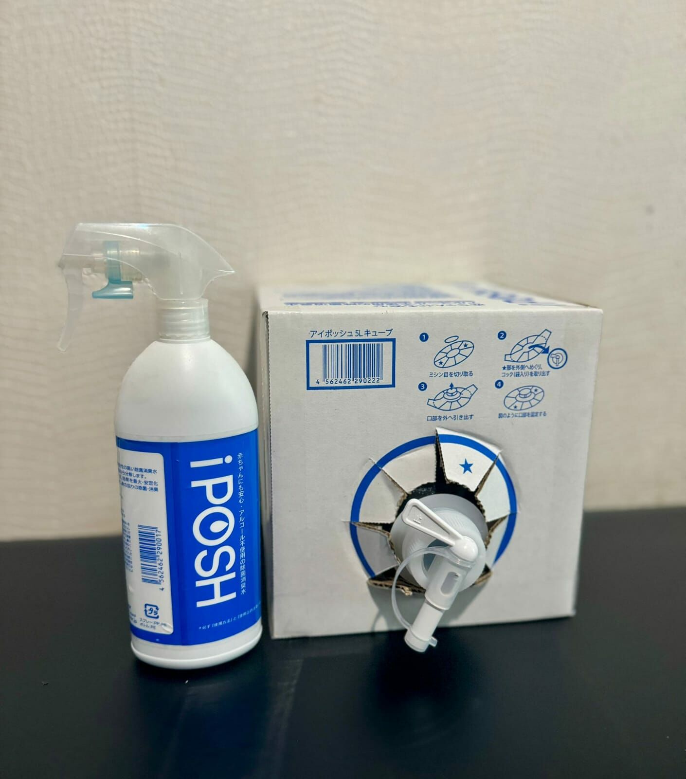 [訂購] [日本製] IPOSH 非酒精多功能殺菌消毒液 ｜ 400ml 噴裝  {TF210115A}