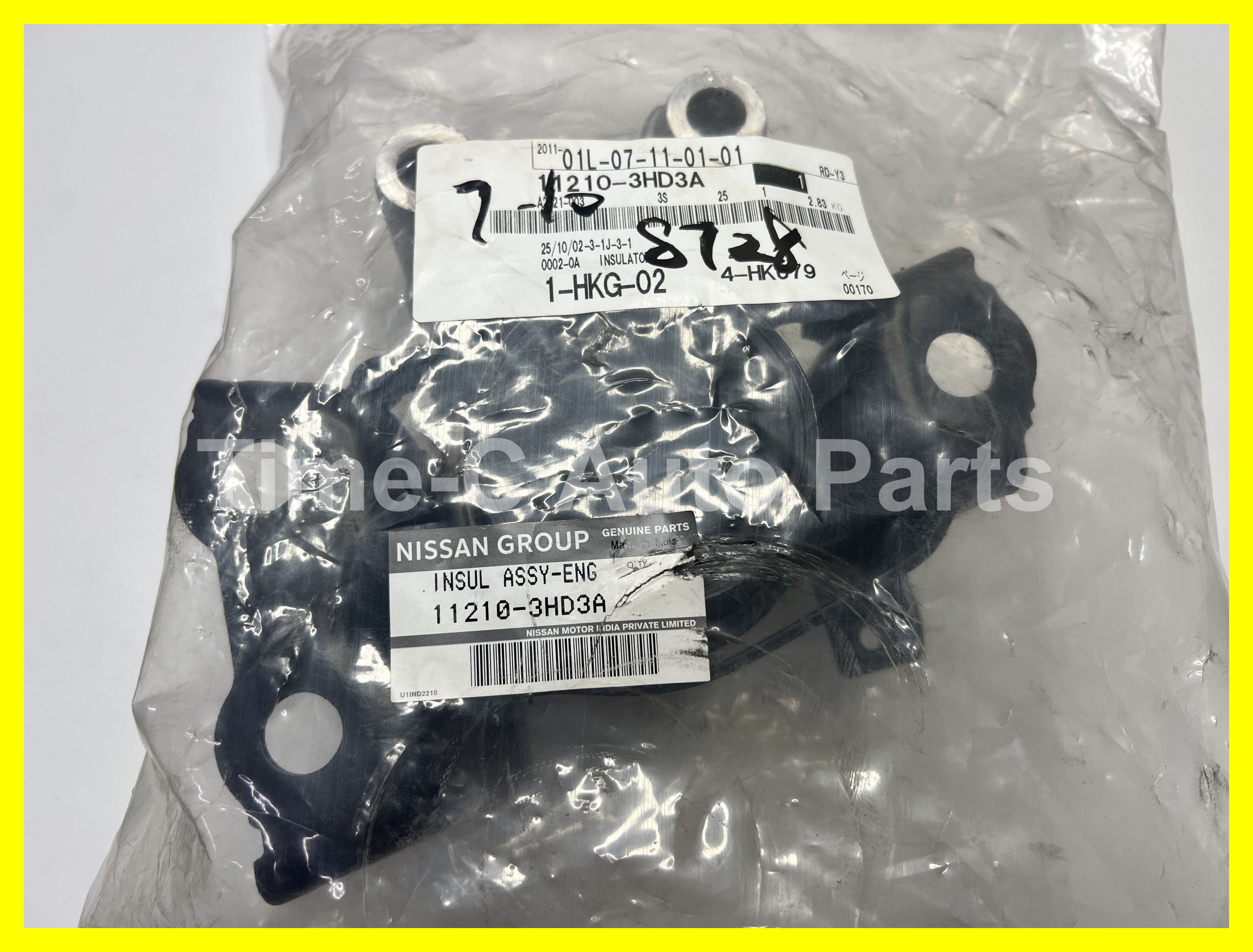 右機器膠 11210-3HD3A - Nissan Note