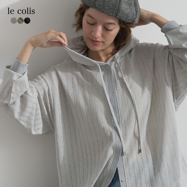 le colis 條紋連帽鈕扣上衣