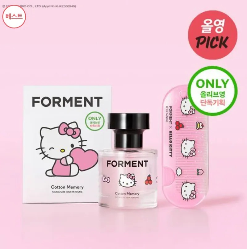 🌸Forment x HelloKitty 💘 香髮噴霧30ml送隨身梳