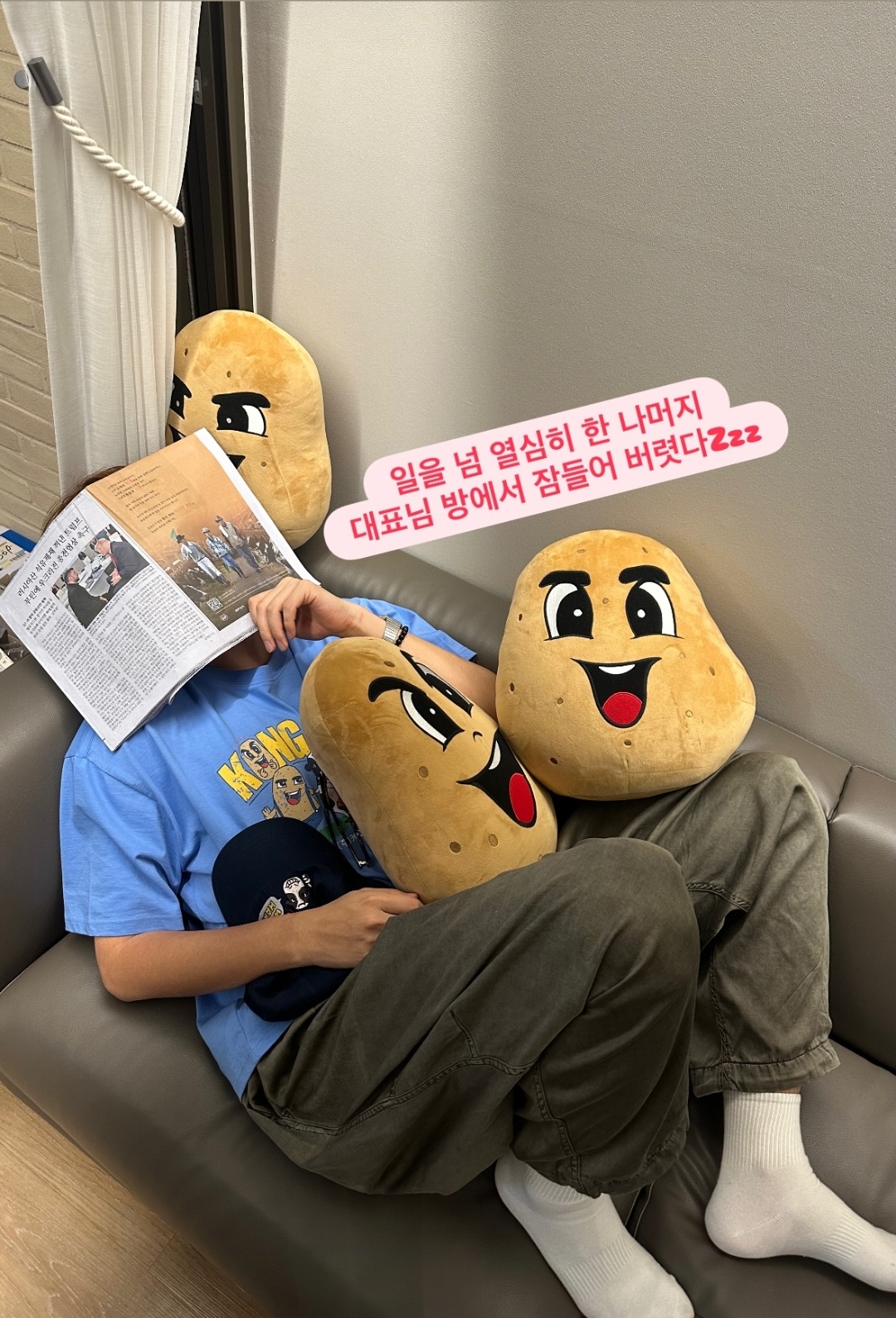[ 羅PD eggiscoming ] KKPP Food 豆豆農場：動物農場 官方周邊 GBRB: Go Go Farm