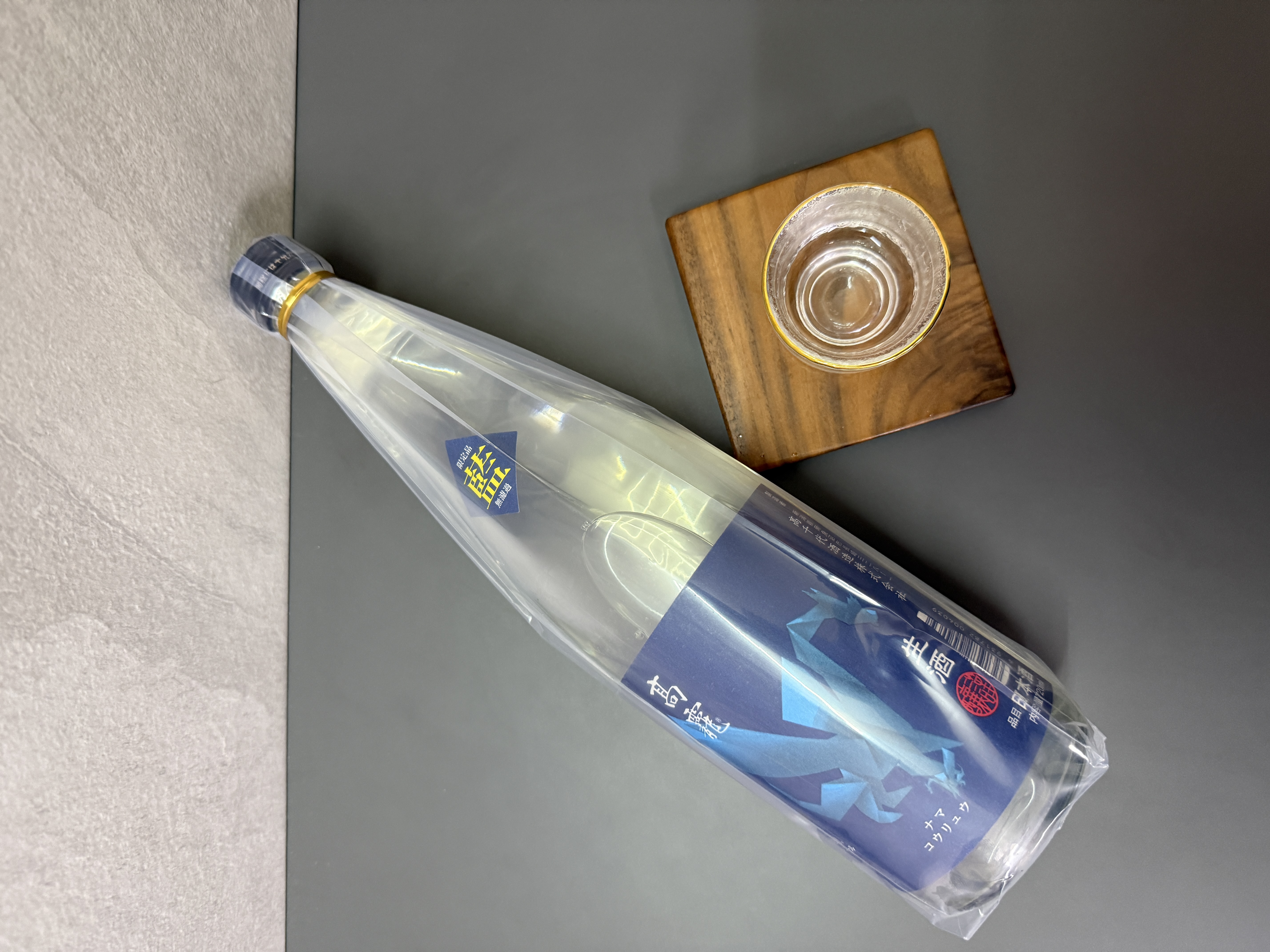 高千代 高龗 藍判 無濾過生原酒 720ml