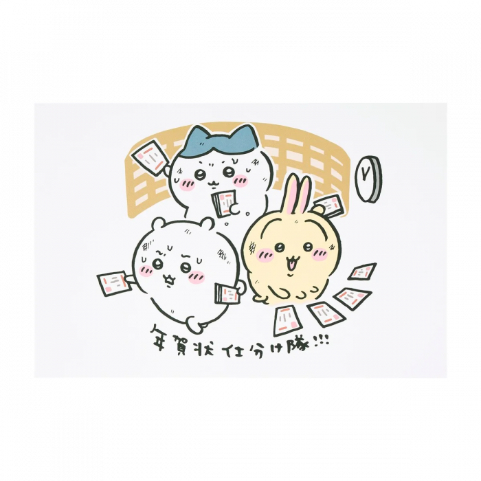 Chiikawa POSTCARD套裝｜現貨