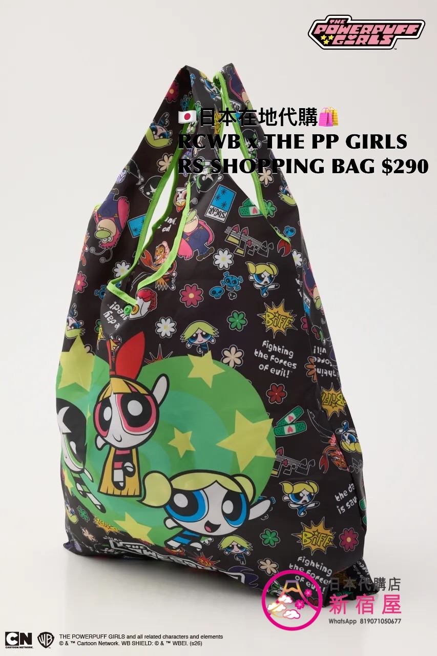 RODEO CROWNS WIDE BOWL x THE POWERPUFF GIRLS REUSABLE SHOPPING BAG 