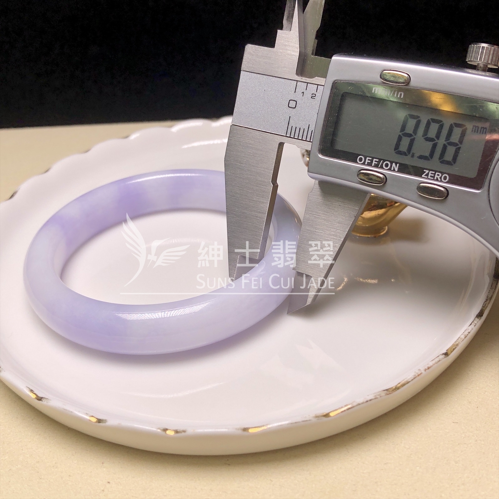 C05558 木那春彩福鐲54.6mm