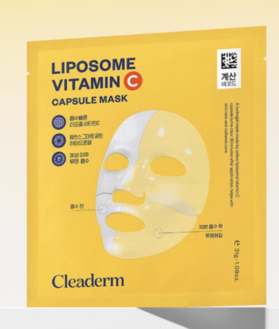 Clederm 絲維他命C膠囊面膜一片裝