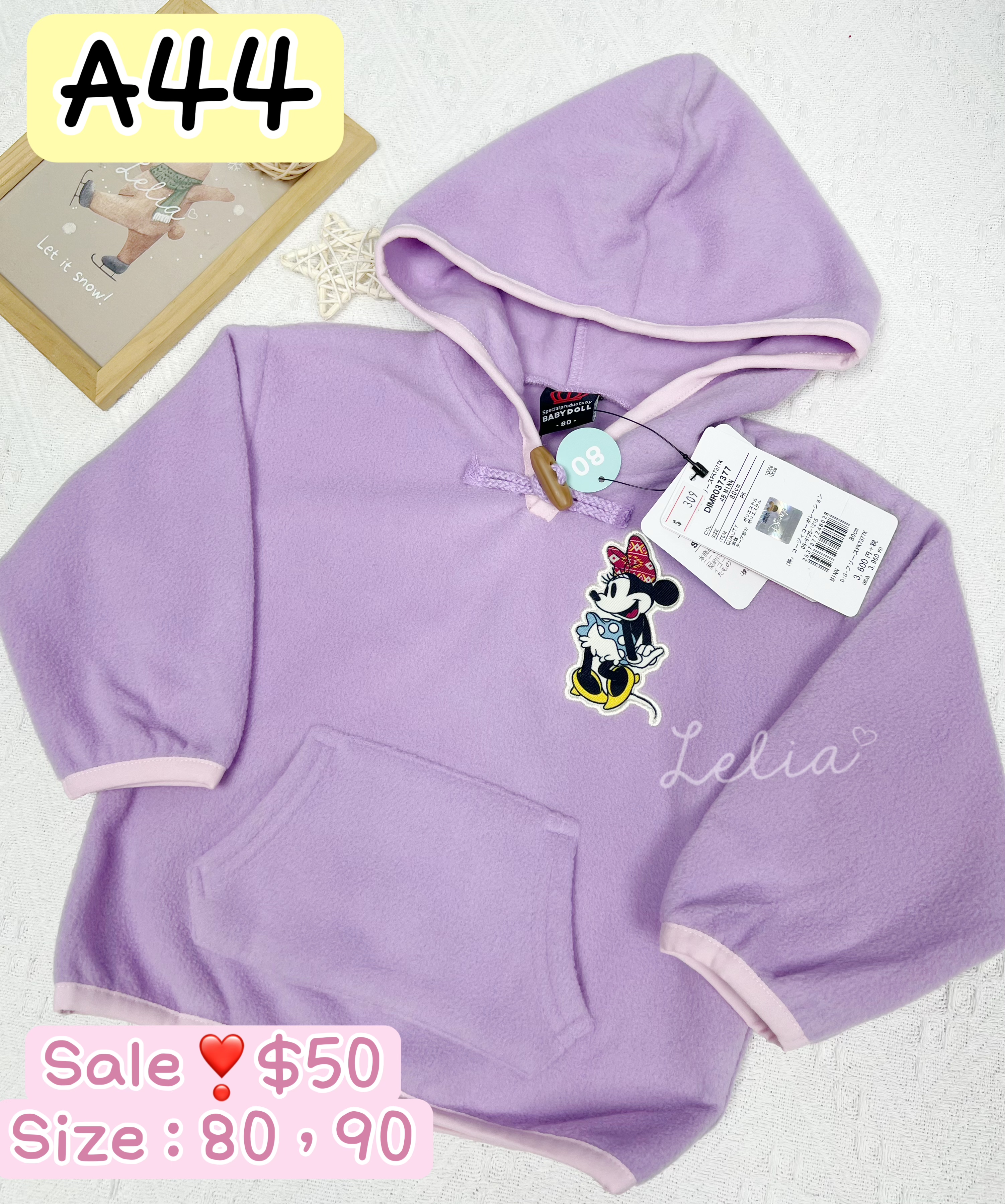 Sale❣️清貨特價區～全部現貨