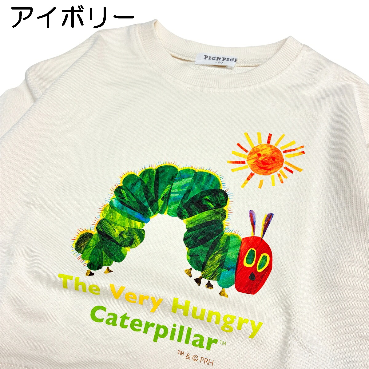 🆕【⭐訂購⭐】🌀 🇯🇵 日本直送🇯🇵 #Caterpillar 太陽圖案 束袖衛衣［2款選］🌀 [PLIA-0095] [261013]
