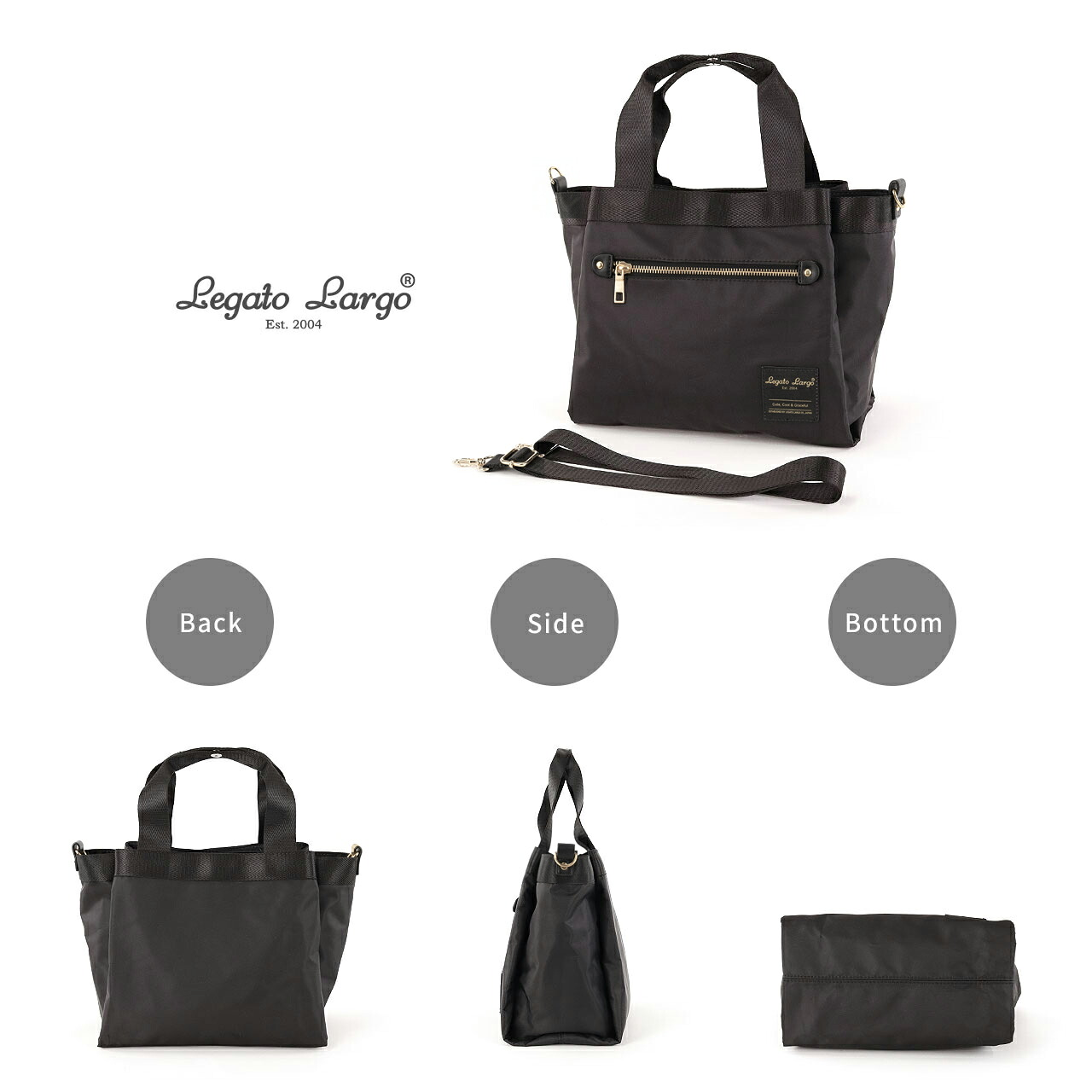 Legato Largo by Anello  All Day 10袋  尼龍材質 TOTE BAG 托特包  多功能兩用托特包（防潑水）LH-F1351