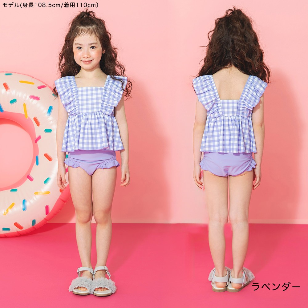 🆕【⭐訂購⭐】🇯🇵日本直送🌀荷葉邊 防UV 2件套 泳衣［12款選］🌀[ELCA-0181][260420]